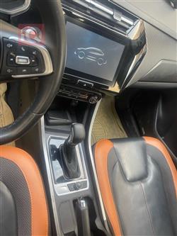 شيري تيكو 2 برو